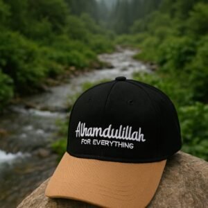 Alhamdullah for Everything